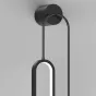 Настенный светильник NIELLO H60 от ImperiumLoft