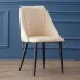 Дизайнерский обеденный стул LaLume-ST00261