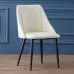 Дизайнерский обеденный стул LaLume-ST00261