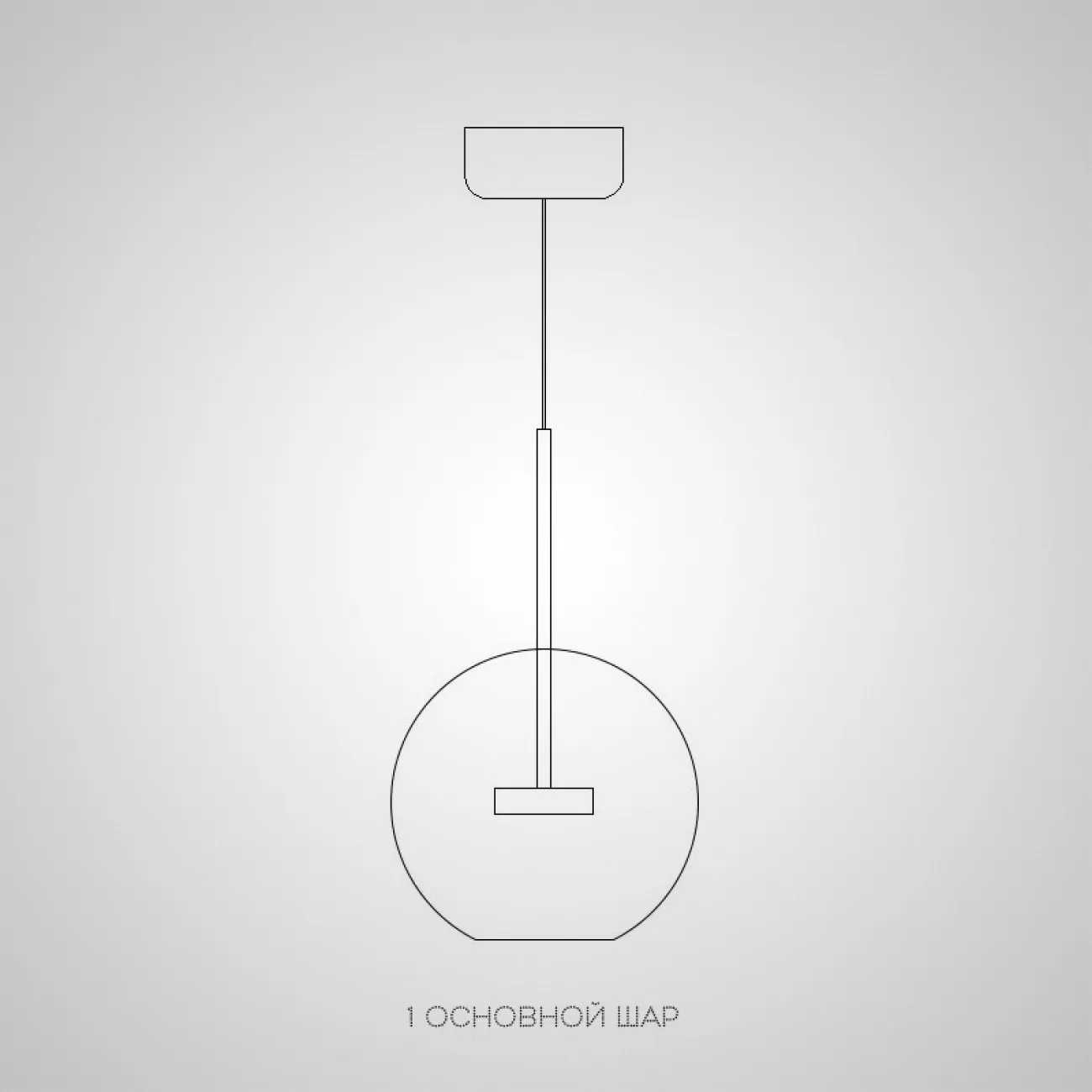 Светодиодный светильник с различными комбинациями из стеклянных плафонов с новым молочным оттенком BUBBLE B MILK