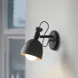 Бра TIFFANI W от ImperiumLoft