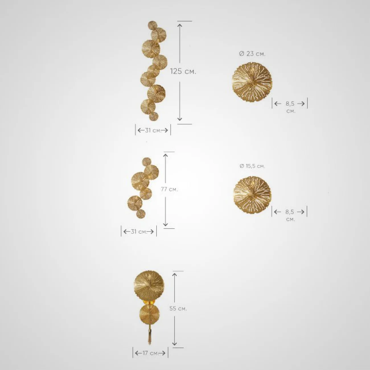 Настенный светильник INCA WALL A от ImperiumLoft