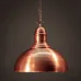Подвесной светильник Copper Pendant Lamp Onion Dome