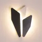 Настенный светильник ANTLERS 4000К от ImperiumLoft