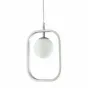 Подвесной светильник Michele Ball Silver от ImperiumLoft
