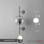 Настенный светильник CATCH WALL ball D55 steel от ImperiumLoft