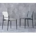 Дизайнерский обеденный стул LaLume-ST00215