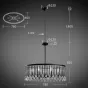 Подвесная люстра AUSTIN от ImperiumLoft