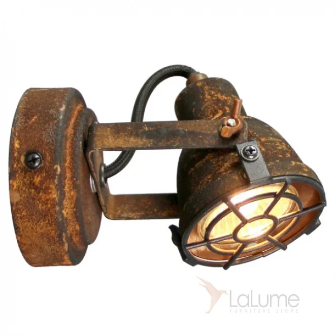 Спот Ruster Spot от LaLume