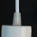 Подвесной светильник ECO Белый