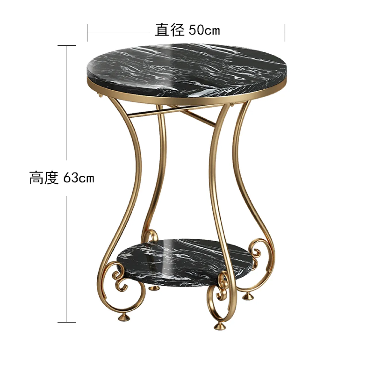 Дизайнерский журнальный столик LaLume-AP00158