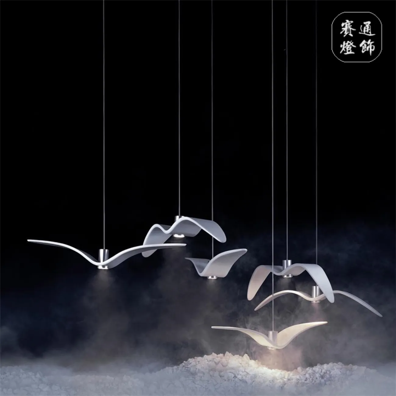 Подвесной светильник Brokis Night Birds black от ImperiumLoft