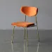 Дизайнерский обеденный стул LaLume-ST00245