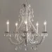  Restoration Hardware PALAIS Chandelier