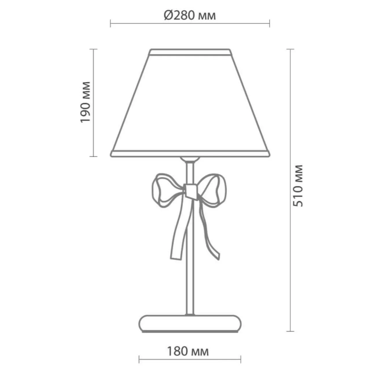 Настольная лампа Kinder rosset