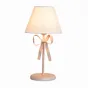 Настольная лампа Kinder rosset