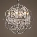 Люстра RH Foucault's Orb Crystal Chandelier Polished Nickel Small