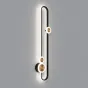 Настенный светильник LAKKA WALL L100 4000К от ImperiumLoft