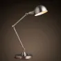 Настольная лампа Vintage Loft Table Lamp от LaLume