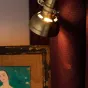 Настенный светильник SKADE С от ImperiumLoft