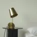 Настольная лампа TANGO