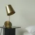 Настольная лампа TANGO