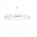 Люстра POP P40 Chandelier 24 lamps D180 Mod.A White