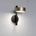 Настенный светильник TECHNUM LED WALL
