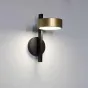 Настенный светильник TECHNUM LED WALL от ImperiumLoft
