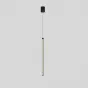 Подвесной светильник CARIA H40 Black от ImperiumLoft