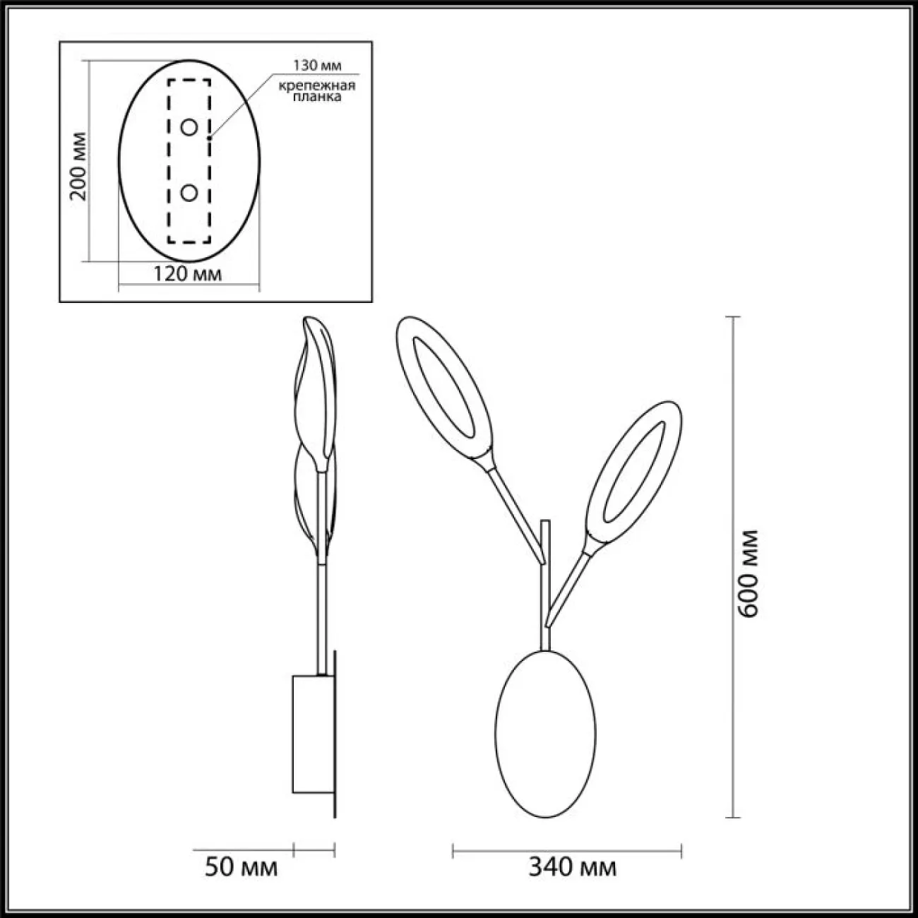 Светодиодное бра MIRTH WALL от ImperiumLoft