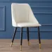Дизайнерский обеденный стул LaLume-ST00260