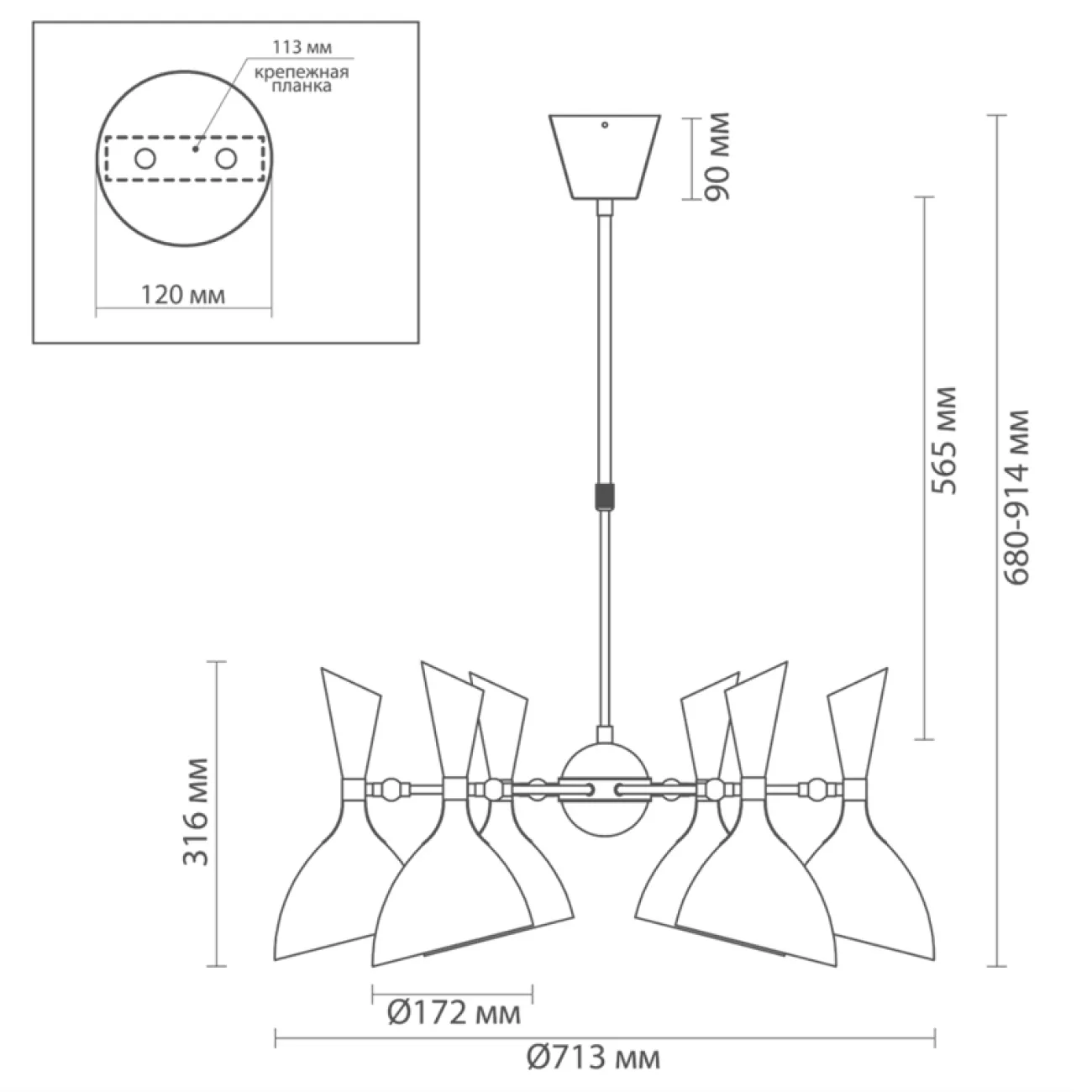 Люстра Duke Chandelier 6 black