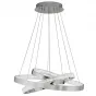Люстра ORACLE 3 Rings Silver