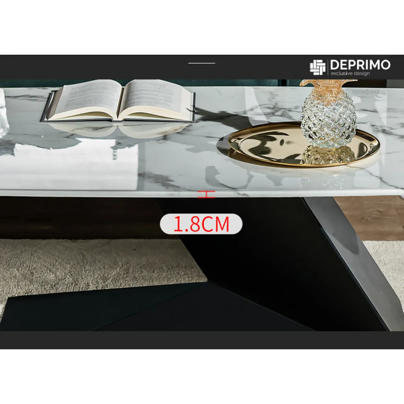 Дизайнерский журнальный столик LaLume-AP00283