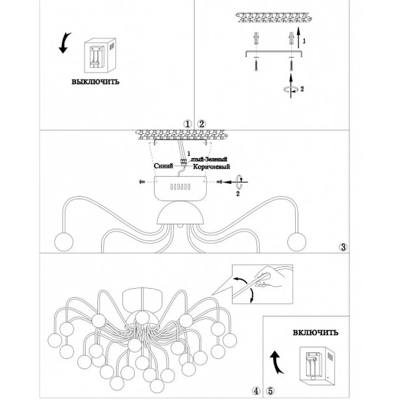 Потолочная люстра AQUATIO CH White от ImperiumLoft