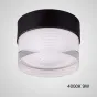 Точечный светодиодный светильник FEST Black 4000К 9W от ImperiumLoft