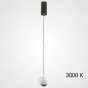 Подвесной светильник BENDIX C Gray 4000К от ImperiumLoft