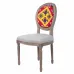 Стул French chairs Provence Mexican Chair
