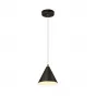 Подвесной светильник RIGEL black от ImperiumLoft