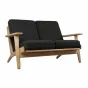 Диван Plank 2 Seats от LaLume