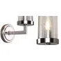 Бра LIAISON Single Arm Sconce Wall Lamp Silver
