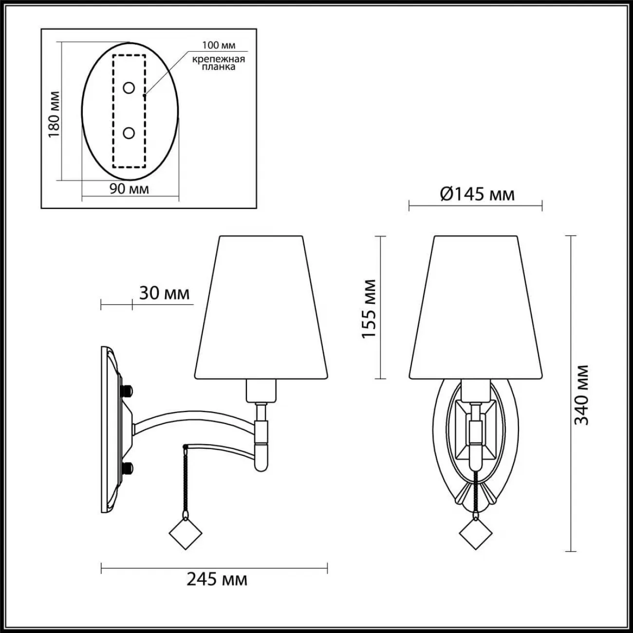 Бра GVENET WALL от ImperiumLoft