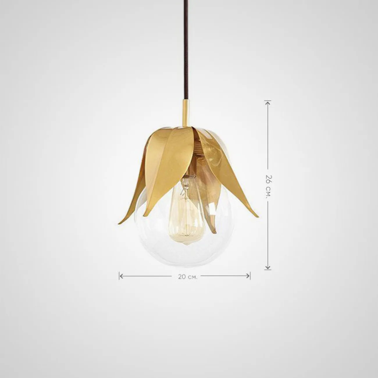 Подвесной светильник FLOWER от ImperiumLoft