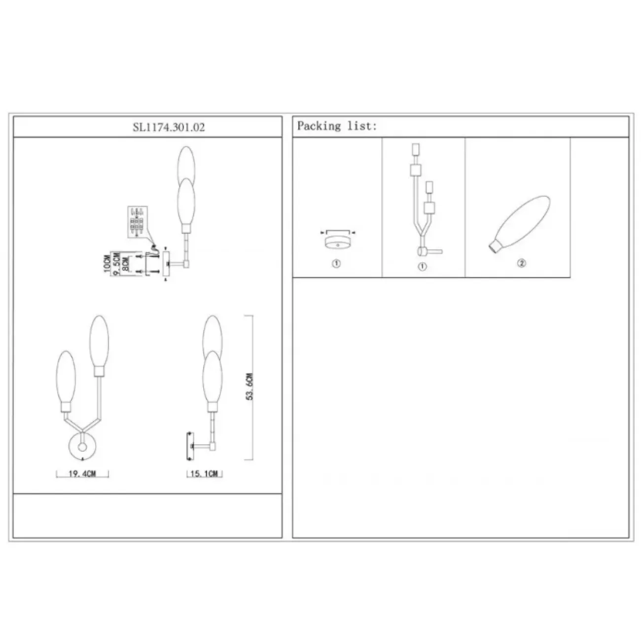 Настенный светильник AIK WALL от ImperiumLoft