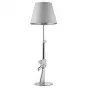 Торшер Flos Lounge GUNS LOUNGE designed by Philippe Starck от LaLume