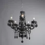 Потолочная люстра RAINBOW GRAY от ImperiumLoft