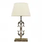 Настольная лампа RH Kerry Artifact Table Lamp