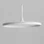 Подвесной светильник DANIKA D50 White Трехцветный свет от ImperiumLoft