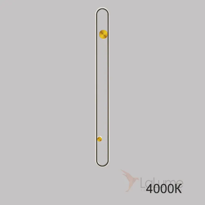 Настенный светильник LIA H120 4000К от ImperiumLoft